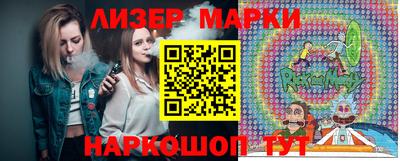 mdpv Сланцы
