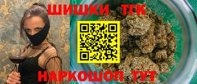 соль ск Славянск-на-Кубани