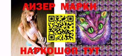 mdpv Сланцы