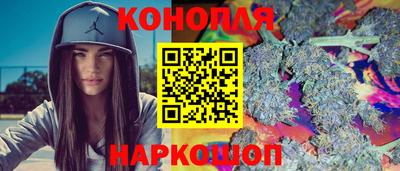 mdpv Сланцы