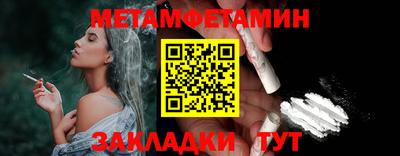mdpv Сланцы