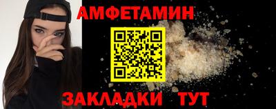 mdpv Сланцы