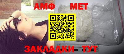 mdpv Сланцы